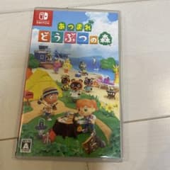 あつまれ どうぶつの森のサムネイル
