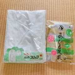 トリートドレッシング  肌襦袢 裾よけ 足袋のサムネイル