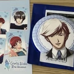 ときメモGS 真嶋太郎 缶バッチ ポストカード - メルカリ