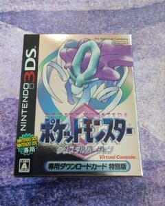 ポケットモンスター クリスタルバージョン ダウンロードカード特別版