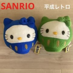 サンリオ だるまキティ エイコー非売品平成レトロ 正月縁起物レア飾り