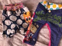 JAM 80 パンツセットのサムネイル