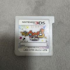 すきやき3 Nintendo 3DSのサムネイル
