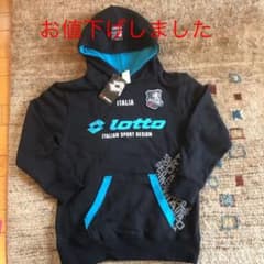 トレーナー 130 lottoのサムネイル