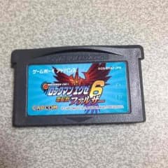 ライフライン様専用のサムネイル