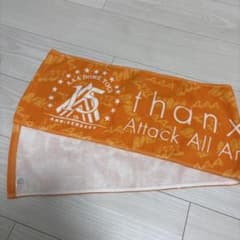 Attack All Around 15th Anniversary 수건