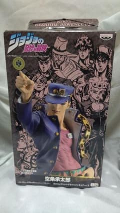 【JOJO プライズ フィギュア】  空条承太郎  再発掘その2のサムネイル