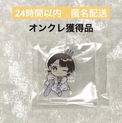 ブルーロック ミニアクリルプレート sweets flavor2026 蜂楽 廻 - メルカリ