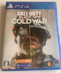 CoDブラックオプス コールドウォー　codcwのサムネイル