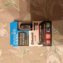 [美品]Bluetoothイヤホンのサムネイル