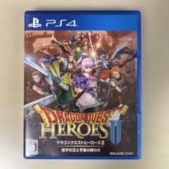 PS4 ドラゴンクエストヒーローズII 双子の王と予言の終わりのサムネイル