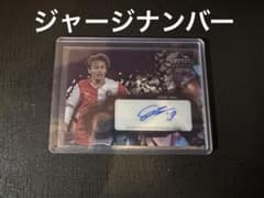 2023/24 Topps フェイエノールト 上田綺世 直筆サインカード - メルカリ