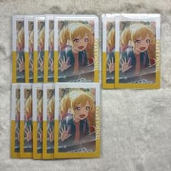天馬咲希 エピカ 幼少期 プロセカ それ僕 - メルカリ