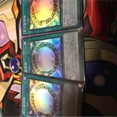 黒の魔導陣のサムネイル
