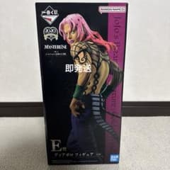 ジョジョの奇妙な冒険 一番くじ　黄金の風　ディアボロ　e賞