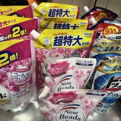 12点商品まとめて売りますBold コールドプレス 特大サイズ 洗剤のサムネイル