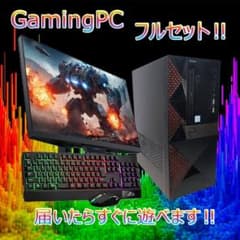 ゲーミングPC/i7/500GB/GTXグラボ/MS Office/DELL ゲーミングPC/i7/500GB/GTXグラボ/MS Office搭載/DELL 【公式通販】