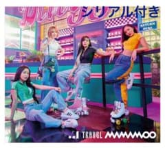 mamamoo travelのサムネイル