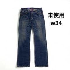 未使用 デッドストック purple package 507リーバイス w34 - メルカリ