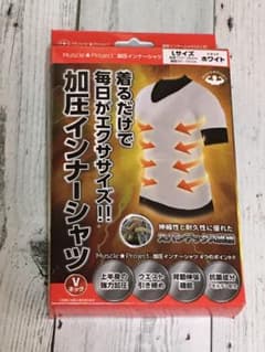 ［新品・未開封］メンズ/加圧インナーシャツ/Tシャツ／半袖/Lサイズのサムネイル