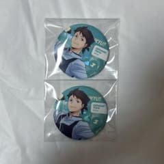 ハイキュー 及川徹 缶バッジのサムネイル