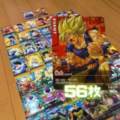 2006年物】ドラゴンボールZ 爆烈インパクト 大量まとめ売り 激怒悟空