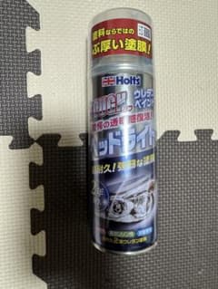 Holts Tough II スプレー塗料 400ml 透明のサムネイル