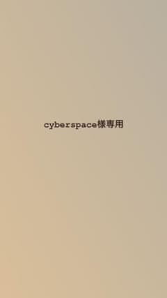 音の世界の心理学のサムネイル