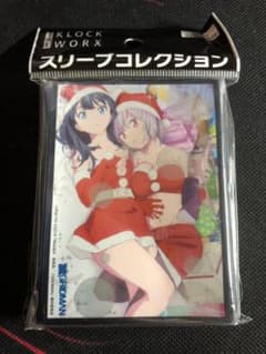 보타 롯카 신조 아카네 슬리브 산타 SSSS.GRIDMAN 그리드맨