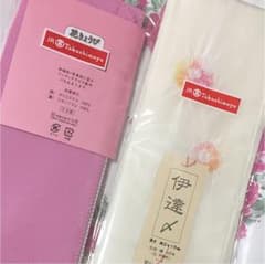 伊達締めのサムネイル