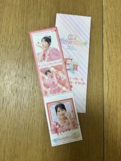 アイドル写真セット チェキ風 超ときめき♡レッド　坂井仁香のサムネイル