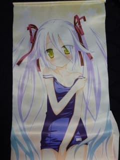 星空のメモリア メア 縦長タペストリー 美品のサムネイル