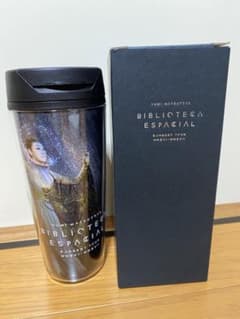 松任谷由実　宇宙図書館ツアーグッズ　蓋付きタンブラー（トートバッグ付き）のサムネイル