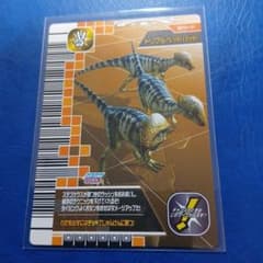m65199229397_1.jpg?1780817565
