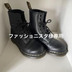 Dr.Martin ドクターマーチン　ブーツ　美品のサムネイル