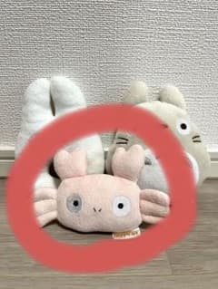 メイカニ ラトルのサムネイル
