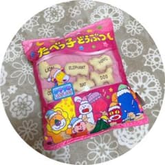 たべっ子どうぶつ ぬいぐるみのサムネイル