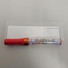 AmBitious ペンライトのサムネイル