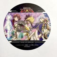 遊戯王ZEXAL アニメイトカフェ コースター トロン一家 遊馬 アストラル 遊戯王ZEXAL アニメイトカフェ コースター トロン一家 遊馬 アストラル
