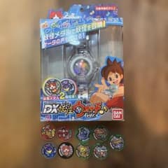 DX妖怪ウォッチ　メダル9枚付きのサムネイル
