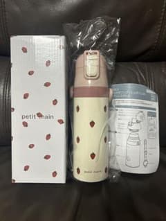 プティマイン　水筒　いちごのサムネイル