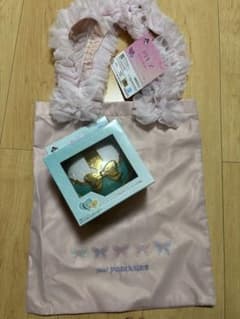 이치 반 쿠지 프리큐어 가방 & 액세서리 케이스 세트