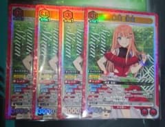 ユニオンアリーナ 紫雲清夏 SR 4枚