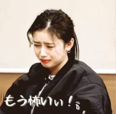 取引♡様専用のサムネイル
