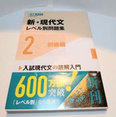 Poii様 リクエスト 2点 まとめ商品のサムネイル