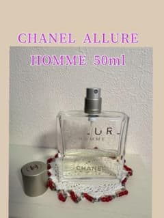 CHANEL ALLURE HOMME 50ml - メルカリ