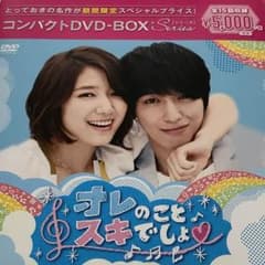 ヨッさん様♡専用のサムネイル