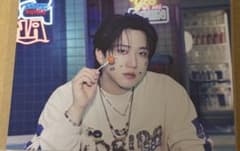straykids サウナラントレ チャンビンのサムネイル