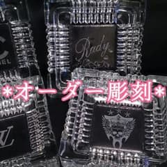 ちかたん様オーダー*ガラス彫刻のサムネイル