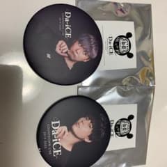 Da-iCE 缶バッジ　カウントダウンライブ　大野雄大　徹のサムネイル